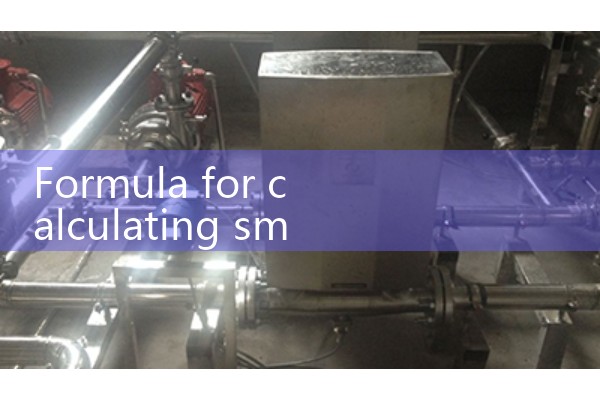 Formula for calculating smoke flow rate